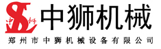 干粉膩子粉攪拌機